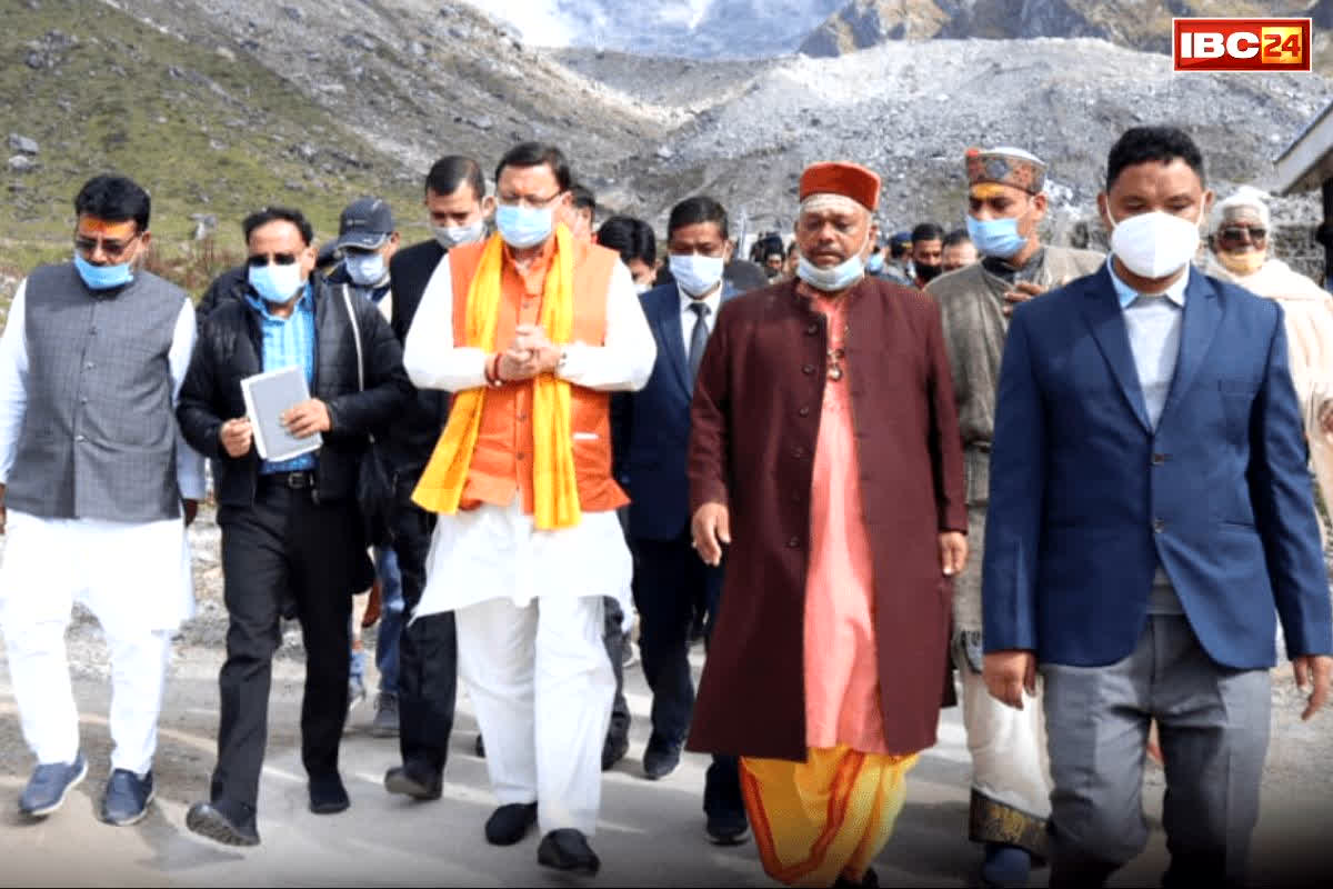 PM Modi Uttarakhand Visit: सीएम पुष्कर सिंह धामी ने किया तैयारियों का जमीनी निरीक्षण.. डॉ भीमराव अम्बेडकर जयंती पर कल PM मोदी आएंगे उत्तराखंड