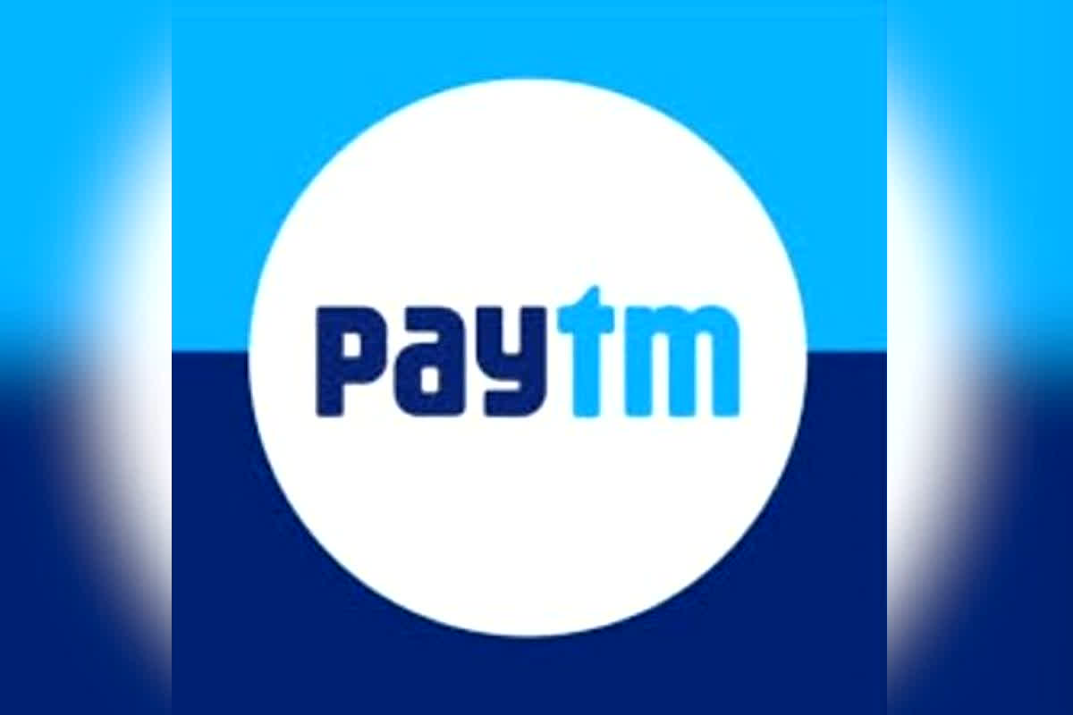 Paytm Share Price: पेटीएम शेयर में मचा कोहराम! RBI के इस फैसले के बाद अचानक आई भारी गिरावट, निवेशक सदमें में
