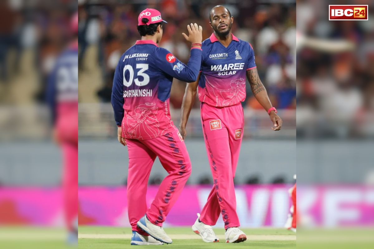 RR vs PBKS Match Highlights: राजस्थान रॉयल्स ने रोका पंजाब किंग्स का विजय रथ.. सूर्यवंशी के तूफानी अर्धशतक की बदौलत मिली 6 विकेट से बड़ी जीत. देखें स्कोरकार्ड