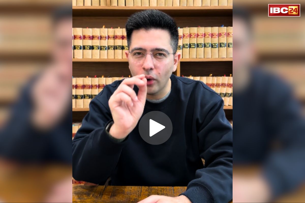 Raghav Chadha Reply AAP: “मैं घायल, इसलिए घातक हूँ”.. राघव चड्ढा ने सिलसिलेवार तरीके से दिए AAP के आरोपों के जवाब.. क्या पार्टी से कटेगा पत्ता?