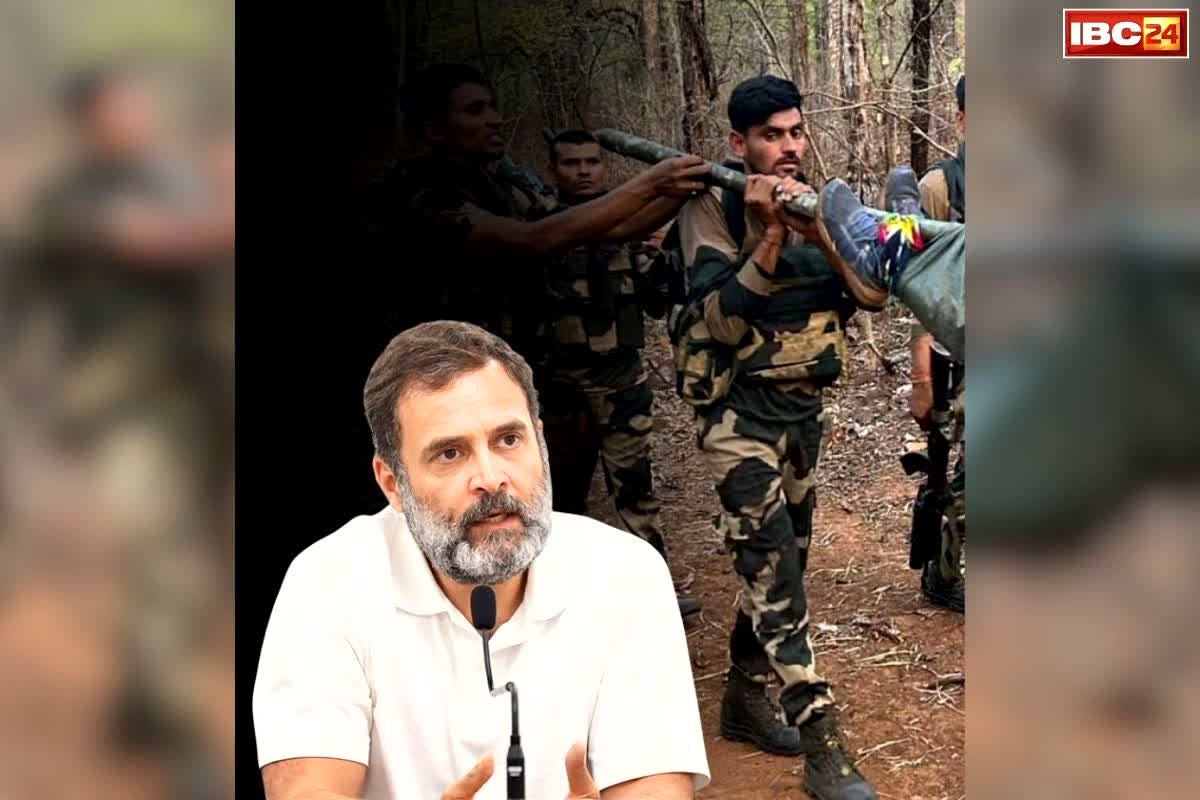 Rahul Gandhi on CAPF Bill: राहुल गांधी को आई IED ब्लास्ट ने पैर गंवाने वाले पुलिस अफसर की याद.. सरकार के कानून को बताया ‘संस्थागत अन्याय’..