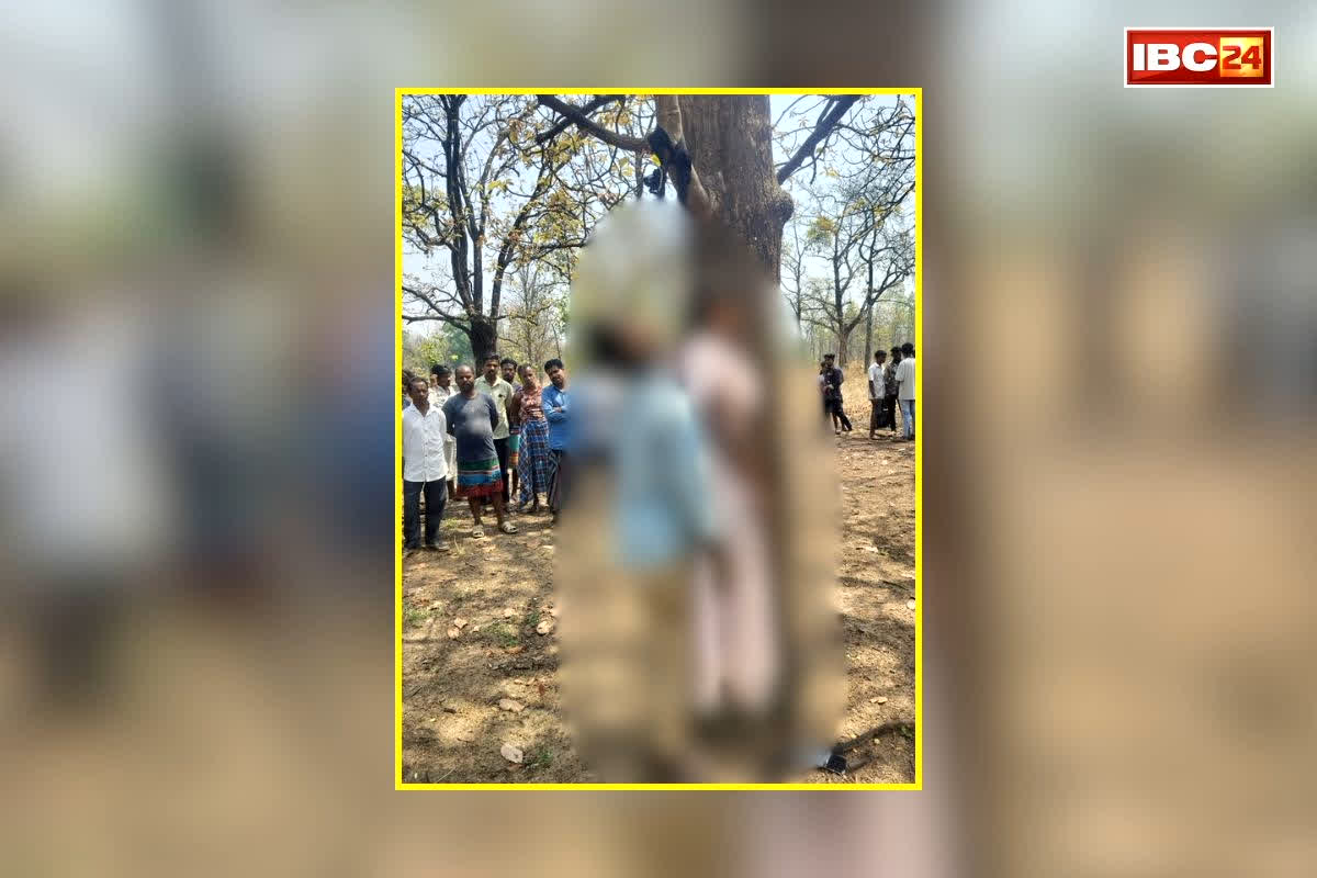 Couple Commits Suicide: खुले आसमान के नीचे इस हाल में मिला प्रेमी-जोड़ा, देखते ही ग्रामीणों के उड़े होश, बुलानी पड़ी पुलिस