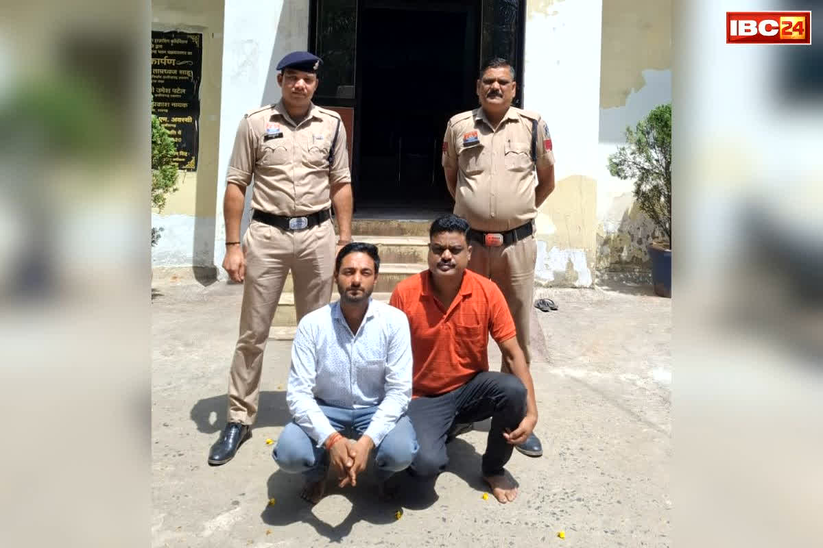 Raigarh Police Operation Ankush: आईपीएल से ‘काली कमाई’ की प्लानिंग पड़ी भारी.. रायगढ़ में हत्थे चढ़ें दो सटोरिये, मास्टरमाइंड पहले ही फरार