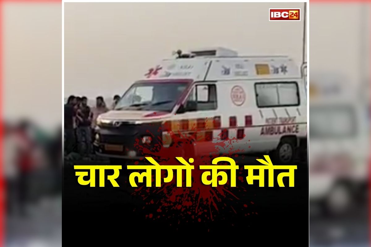 Rajasthan Road Accident: यात्रियों को लेकर जा रही थी बस, तभी हो गया ये हादसा, थम गई इतने लोगों की सांसें, मच गई चीख-पुकार