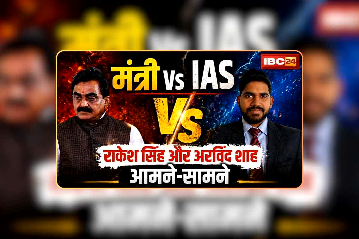 MP Minister-IAS Conflict: मंत्री या आईएएस किसने की बदतमीजी? महिला कर्मचारी का शपथ पत्र आया सामने, यहां पढ़ें पूरे बवाल की कहानी