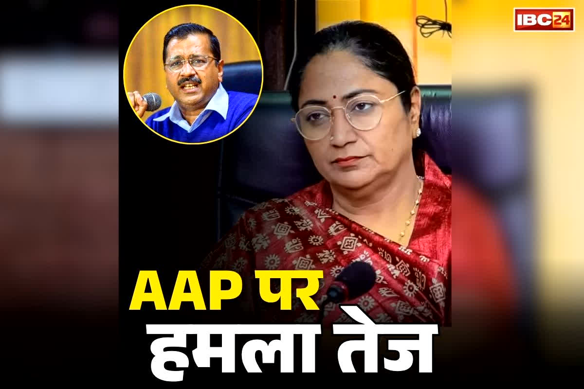 Rekha Gupta on Aam Aadmi Party: “पार्टी में आम आदमी नहीं, सिर्फ भ्रष्ट आदमी बचा है”.. सात सांसदों के पाला बदलने पर इस नेत्री के निशाने पर पूर्व CM केजरीवाल, पढ़ें और क्या कहा