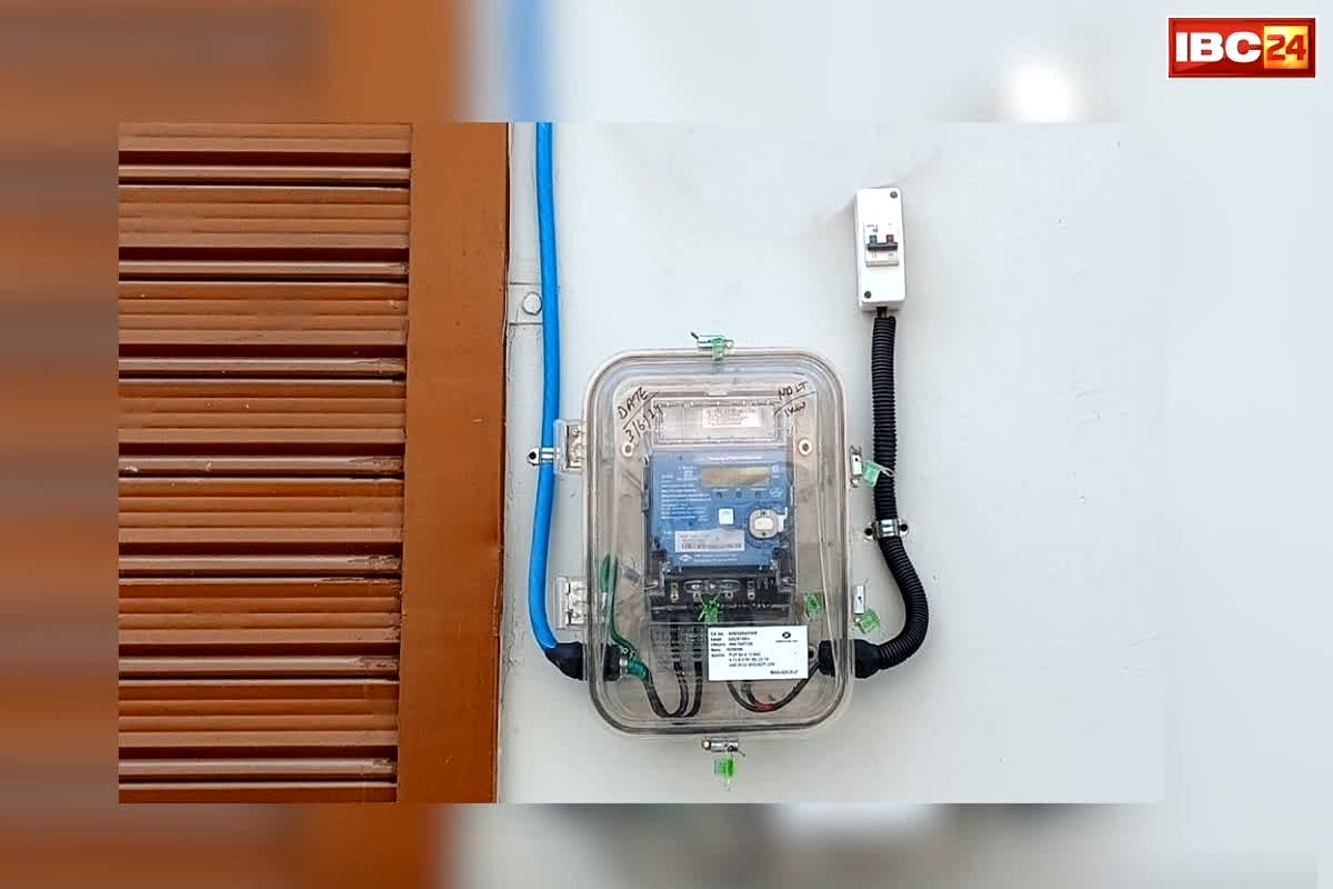 UP Smart Meter News: बिजली उपभोक्ताओं के हित में बड़ा कदम, स्मार्ट मीटर इंस्टॉलेशन पर रोक, जानें क्या है पूरा मामला
