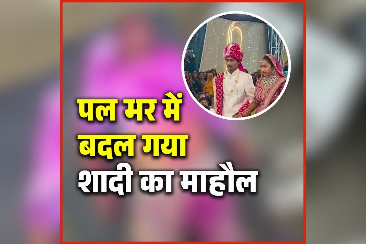Shahdol News: पल भर में बदल गया शादी का माहौल, विदाई से ठीक पहले हो गया ये कांड, पूरे गांव में छाया सन्नाटा