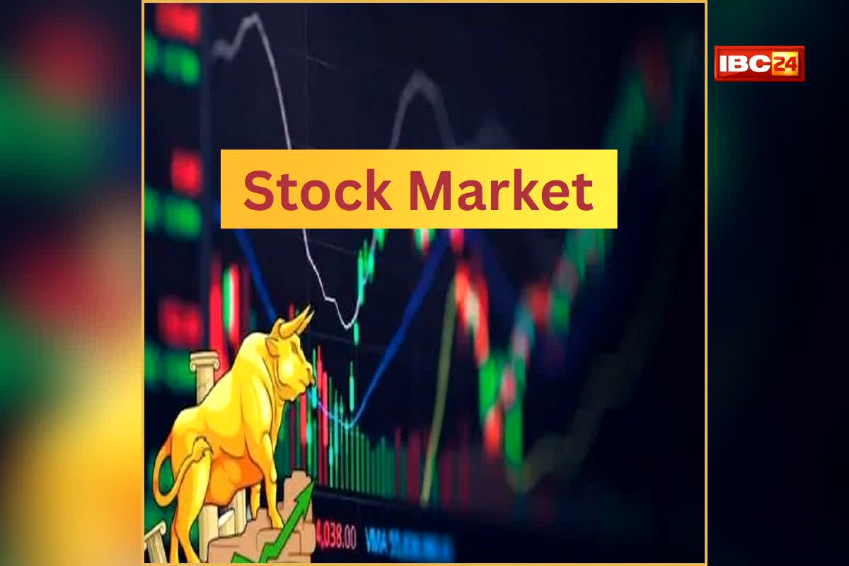 Share Market Today: आज का ट्रेड होगा फायदे का सौदा या नुकसान? इन बड़ी खबरों को जानकर ही उठाएं अगला कदम