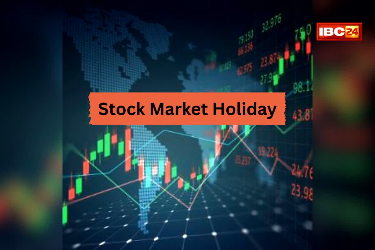 Stock Market Today Holiday: आज की छुट्टी ने बिगाड़ दिया खेल! NSE-BSE बंद, कई लोग रह गए खाली हाथ! क्या आपने भी खो दिया कमाई का सुनहरा मौका?