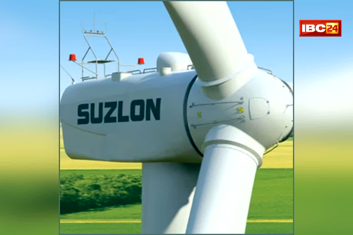 Suzlon Energy Share: सुजलॉन एनर्जी में अचानक आई तेजी से निवेशकों की चांदी, लो से 6% उछला, दिग्गज फंड की एंट्री से बढ़ी कमाई की उम्मीद!