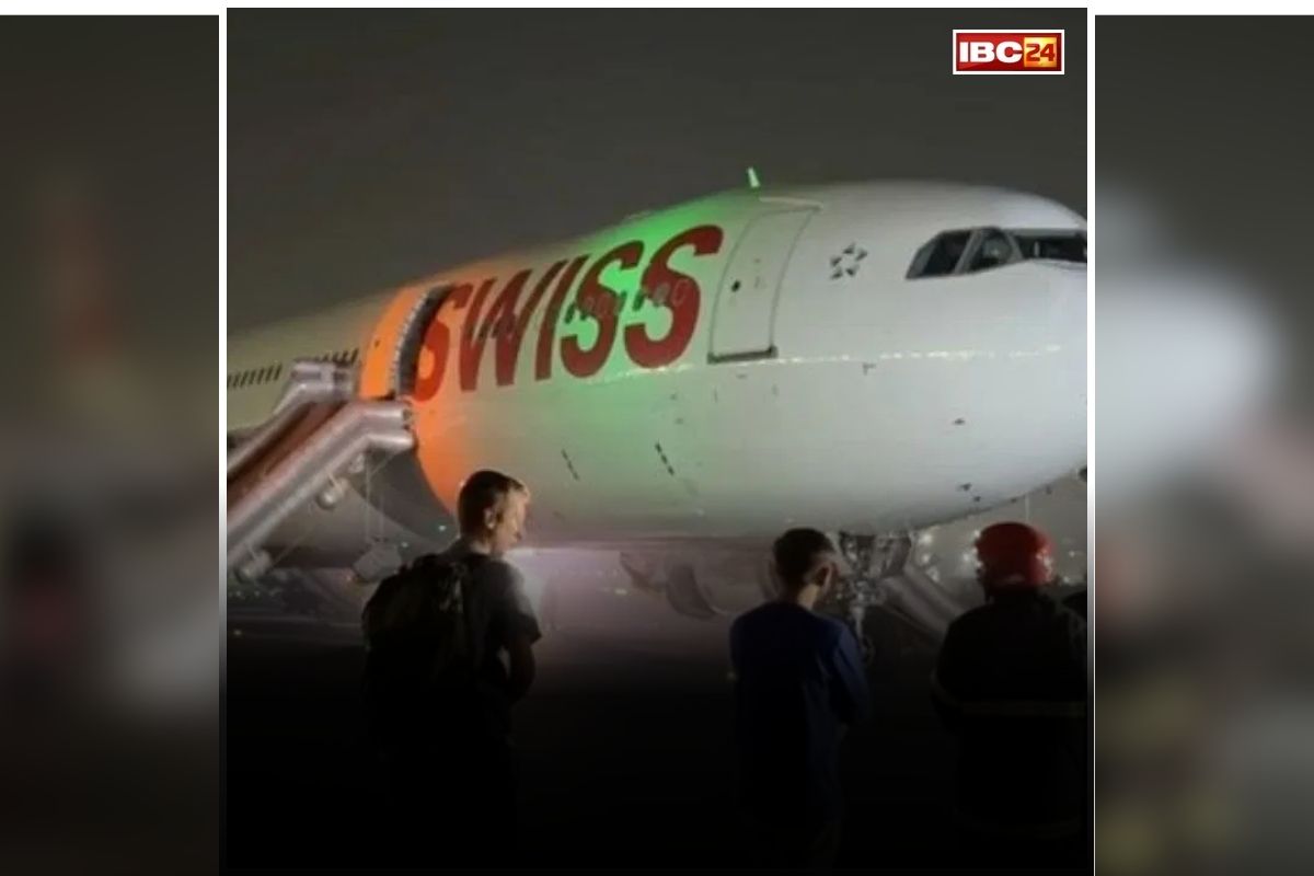 Swiss Air Flight Engine Fails: राजधानी एयरपोर्ट पर बड़ा हादसा, टेकऑफ के दौरान विमान के इंजन में लगी आग, यात्रियों में मची अफरातफरी