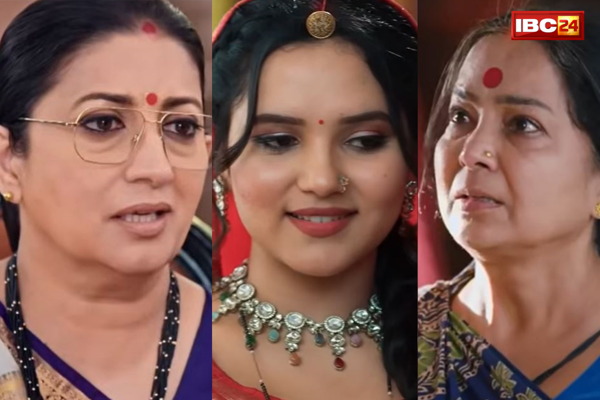 TV TRP Report this week: ‘क्योंकि’ ने फिर गाड़ा सफलता का झंडा! ‘अनुपमा’ का साम्राज्य हुआ ध्वस्त, शो ‘तुम से तुम तक’ का शिखर से शून्य तक का सफर..
