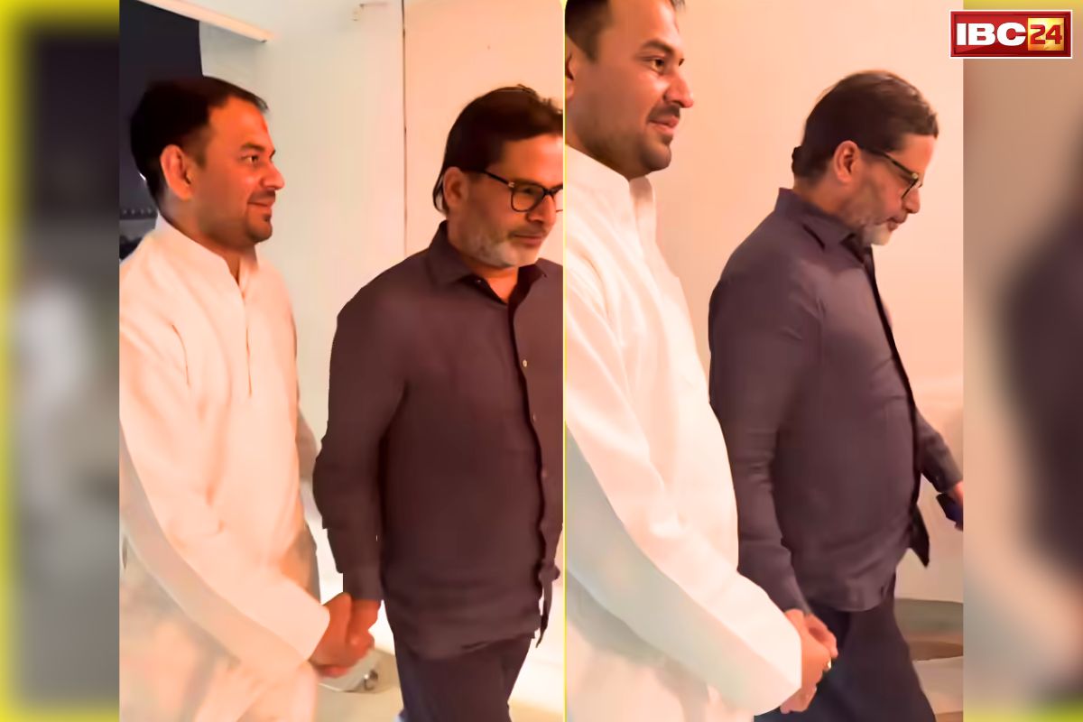 Tej Pratap Yadav Meets Prashant Kishor: बिहार में पक रही नई सियासी खिचड़ी!.. प्रशांत किशोर से मिले लालू के बड़े बेटे, सोशल मीडिया पर किया चौंकाने वाला पोस्ट, आप भी पढ़ें..