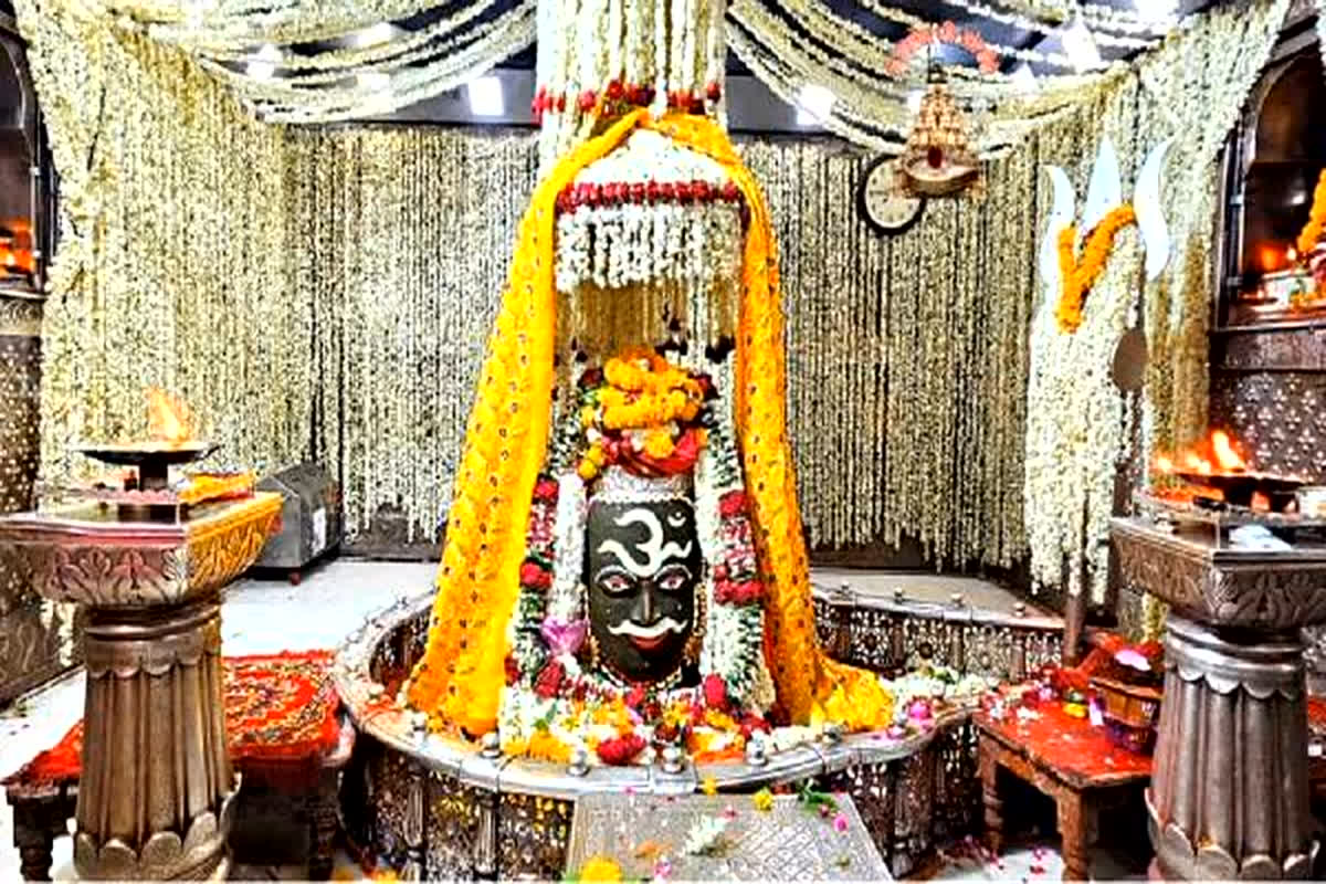Ujjain Mahakal Bhasma Arti News : महाकाल भक्तों के लिए बड़ी खबर! भस्म आरती की फ्री परमिशन बंद, अब 200 रुपए में ऐसे मिलेगी तत्काल एंट्री