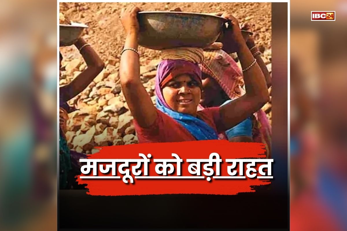 UP Labour Order: मजदूरों के काम पर लगी रोक! प्रशासन ने लिया बड़ा फैसला, जानिए क्या है कारण