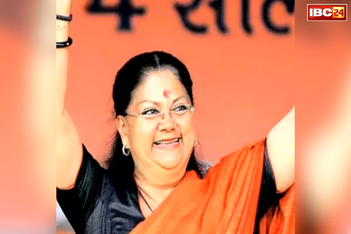 Vasundhara Raje Fake Letter Case: कांग्रेस कार्यकर्ताओं की गिरफ्तारी पर हाईकोर्ट की सख्ती, पुलिस से पूछे ये गंभीर सवाल, कमिश्नर को भी मिले ये निर्देश
