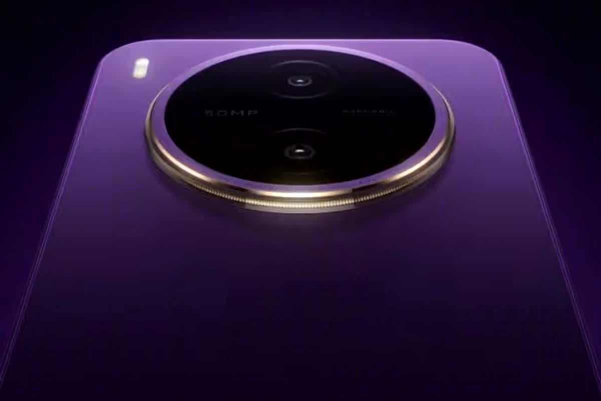 Vivo Y600 Pro: बड़ा धमाका करने आ रहा है Vivo Y600 Pro! लॉन्च से पहले ही चर्चा में 10,000mAh बैटरी और फीचर्स ऐसे कि सबकी नजरें इसी पर टिक जाएंगी