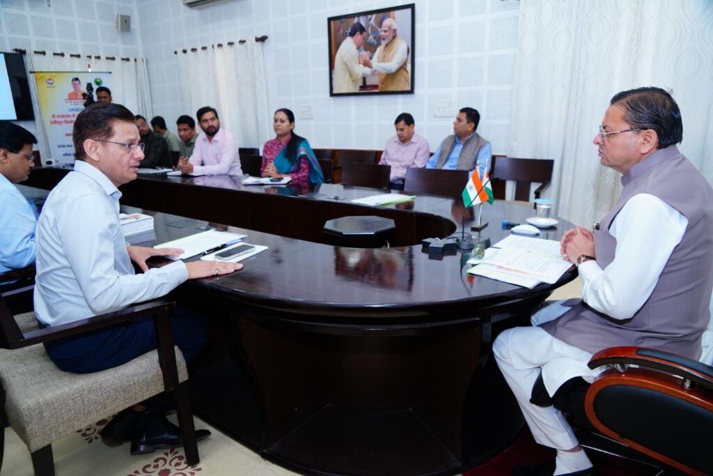 Image Credit: UK DIPR