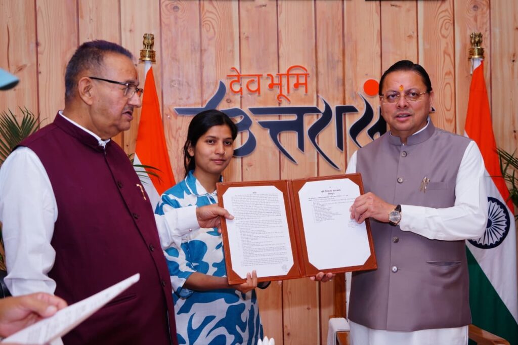 Image Credit: UK DIPR 