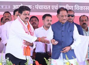 Image Credit: CG DPR 