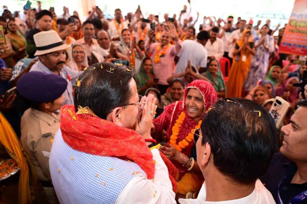 Image Credit: UK DIPR 