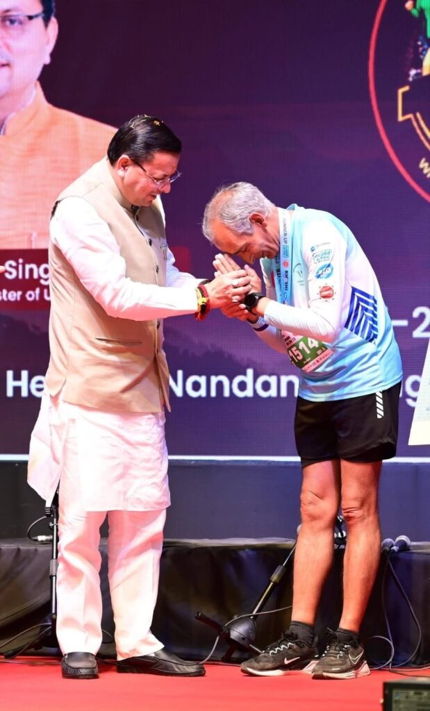 Image Credit: UK DIPR