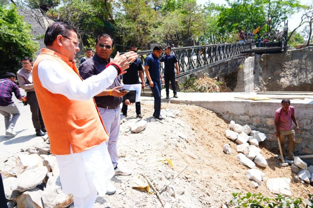 Image Credit: UK DIPR 