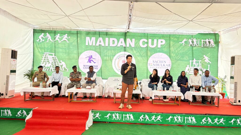 Image Credit: CG DPR 