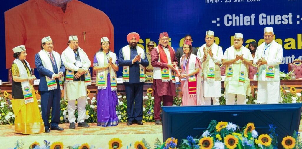 Image Credit: UK DIPR 