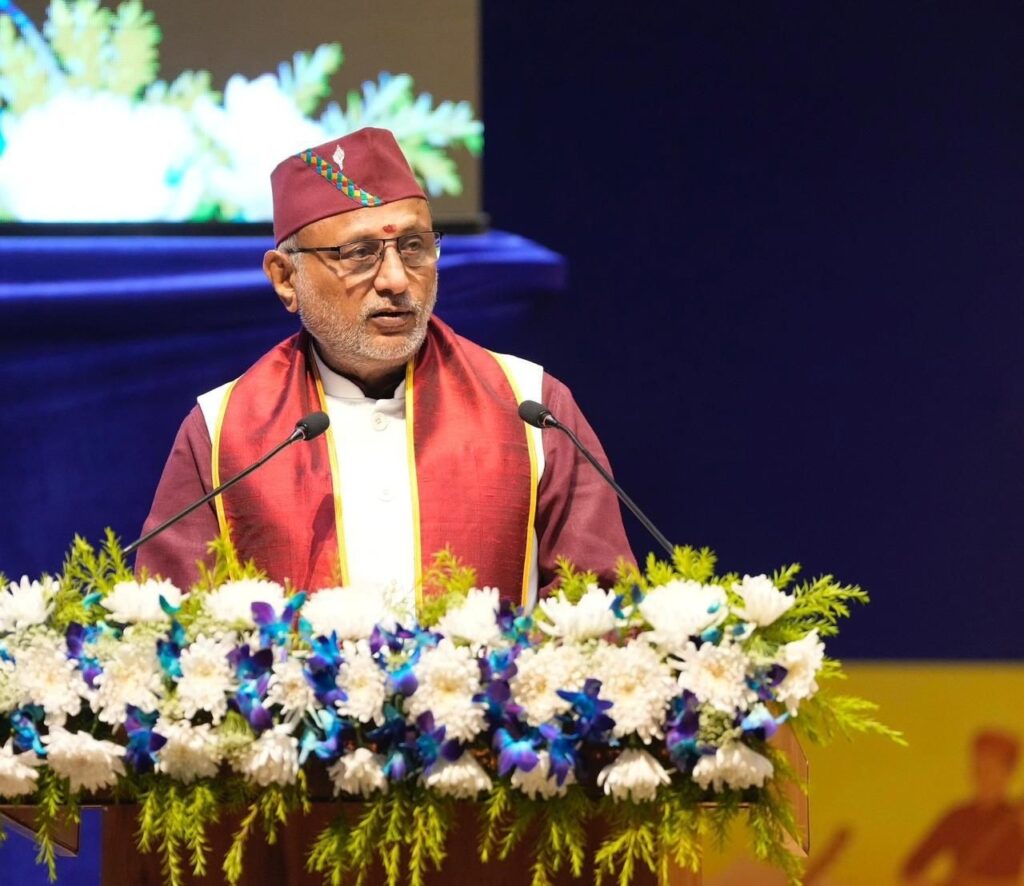 Image Credit: UK DIPR 