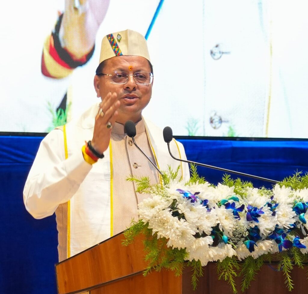 Image Credit: UK DIPR 