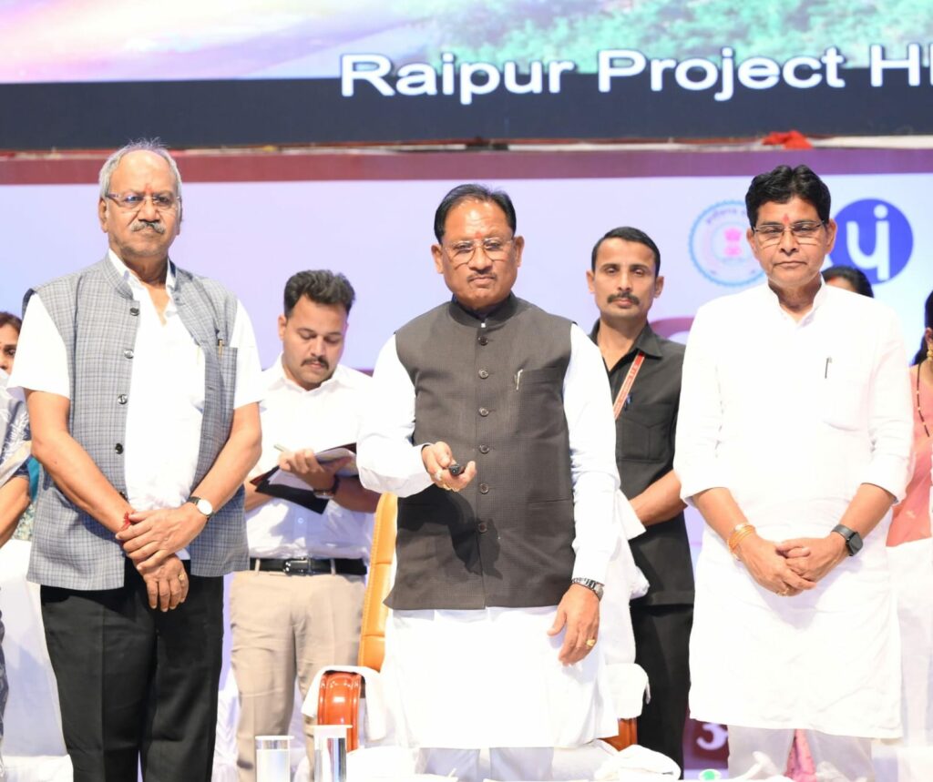 Image Credit: CG DPR 