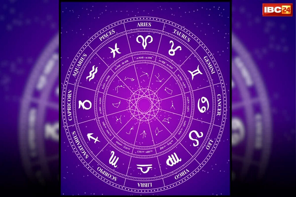 06 April 2026 Ka Rashifal: आज कैसा रहेगा सभी 12 राशियों का दिन, किसे मिलेगा सूर्य देव का आशीर्वाद, जानें यहां