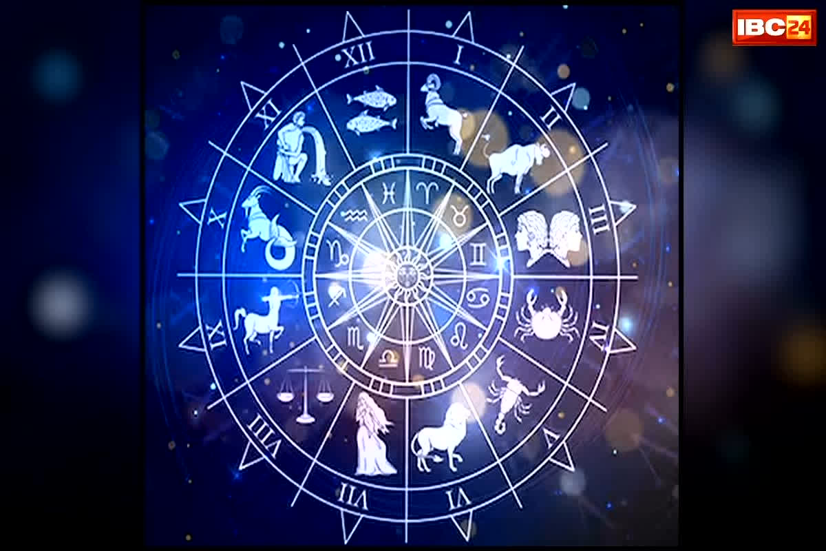19 April 2026 Aaj Ka Rashifal: इन राशियों के लिए बन रहा है महालाभ योग! धन लाभ और नौकरी में प्रमोशन के योग, पढ़ें आज का राशिफल