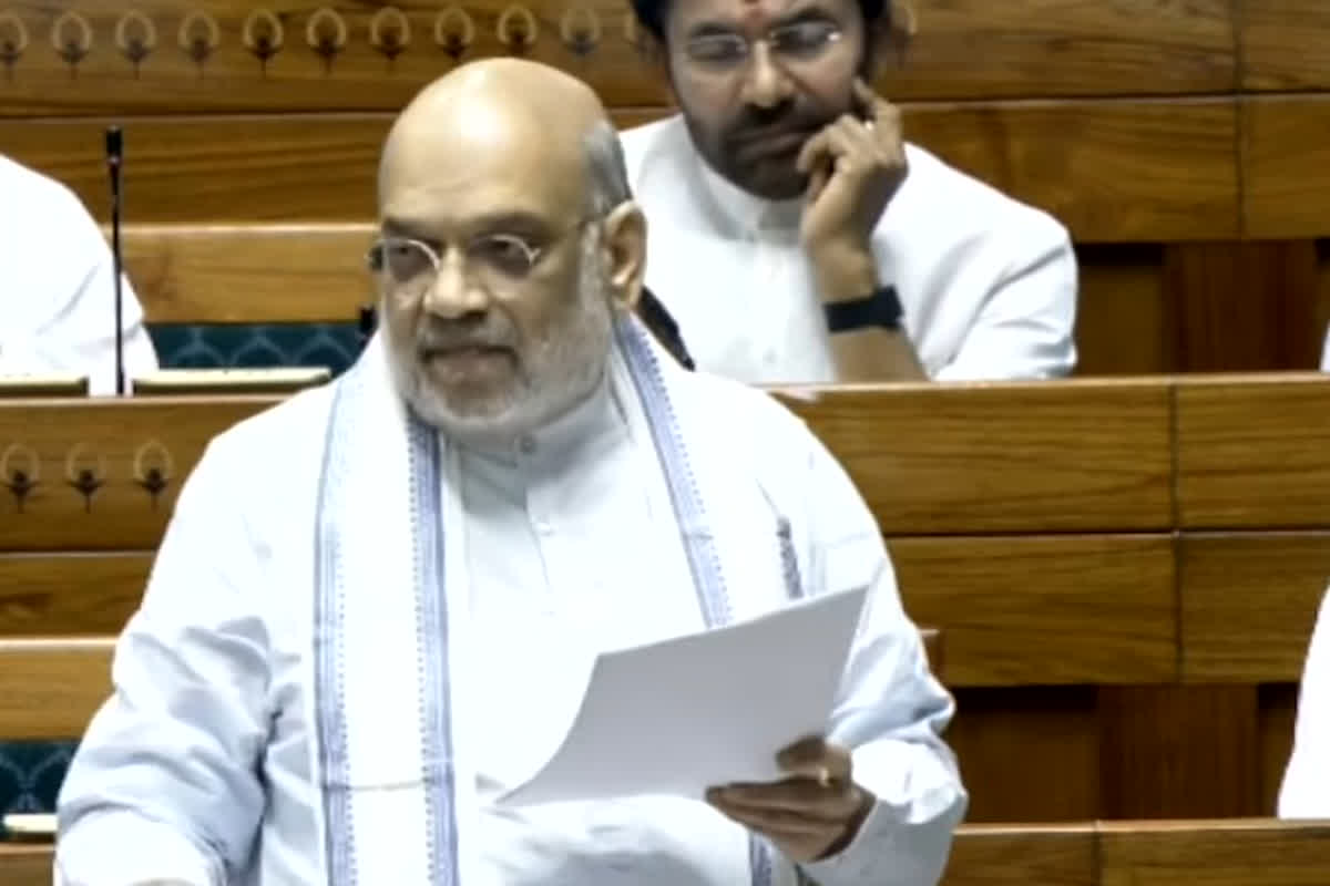 Amit Shah vs Akhilesh Yadav : क्या मुस्लिम महिलाओं को मिलेगा आरक्षण? लोकसभा में गृह मंत्री अमित शाह ने दी बड़ी जानकारी