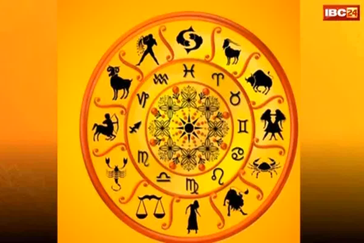 16 April 2026 Ka Rashifal: इन राशियों के जीवन में आएंगे बड़े बदलाव, धन-संपन्नता में होगी वृद्धि, जानें किन्हें बरतनी होगी सावधानी