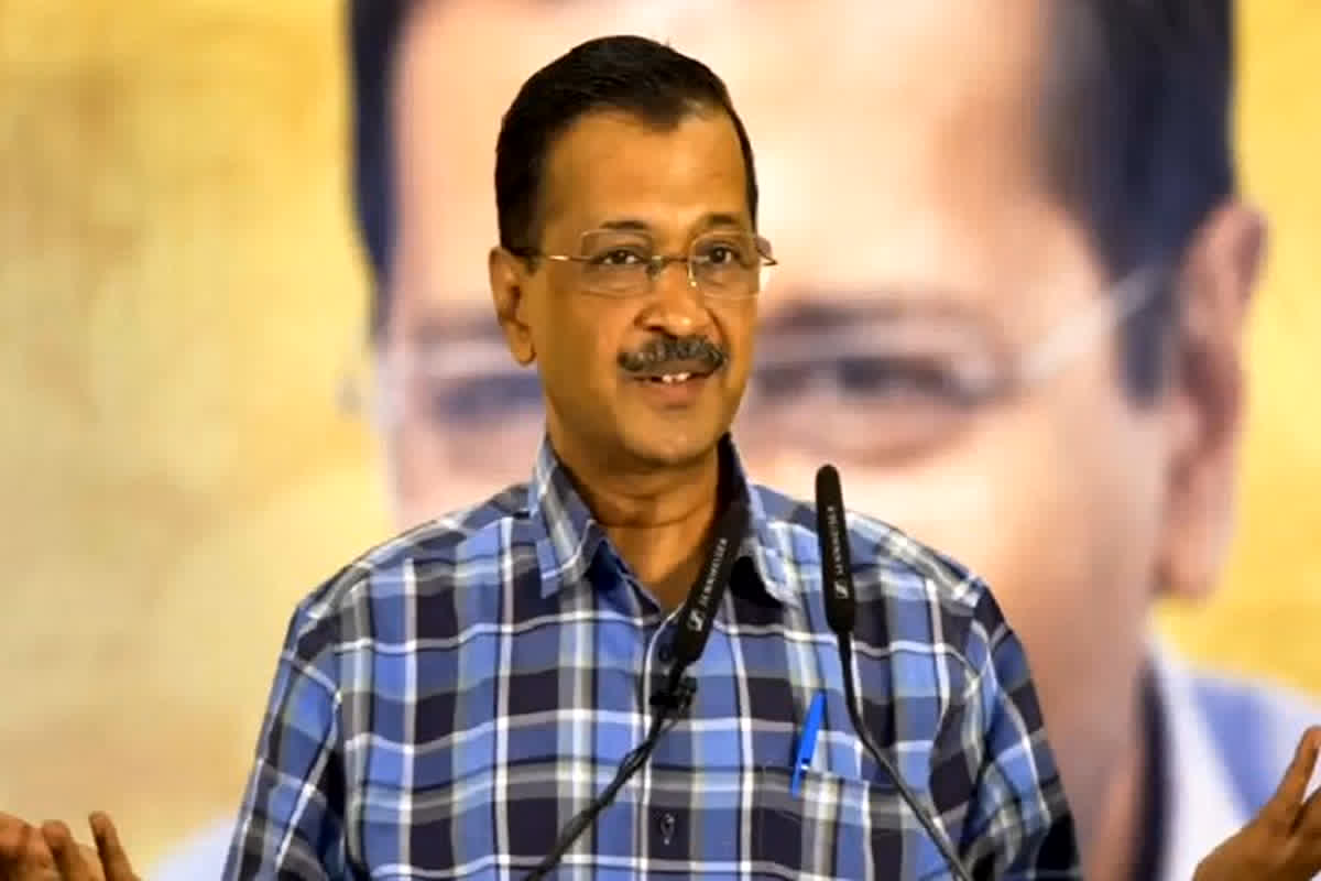 Arvind Kejriwal News : इस मामले में केजरीवाल ने जज की निष्पक्षता पर उठाए सवाल, कल खुद कोर्ट में देंगे अपनी दलील, जानें क्या है पूरा मामला?