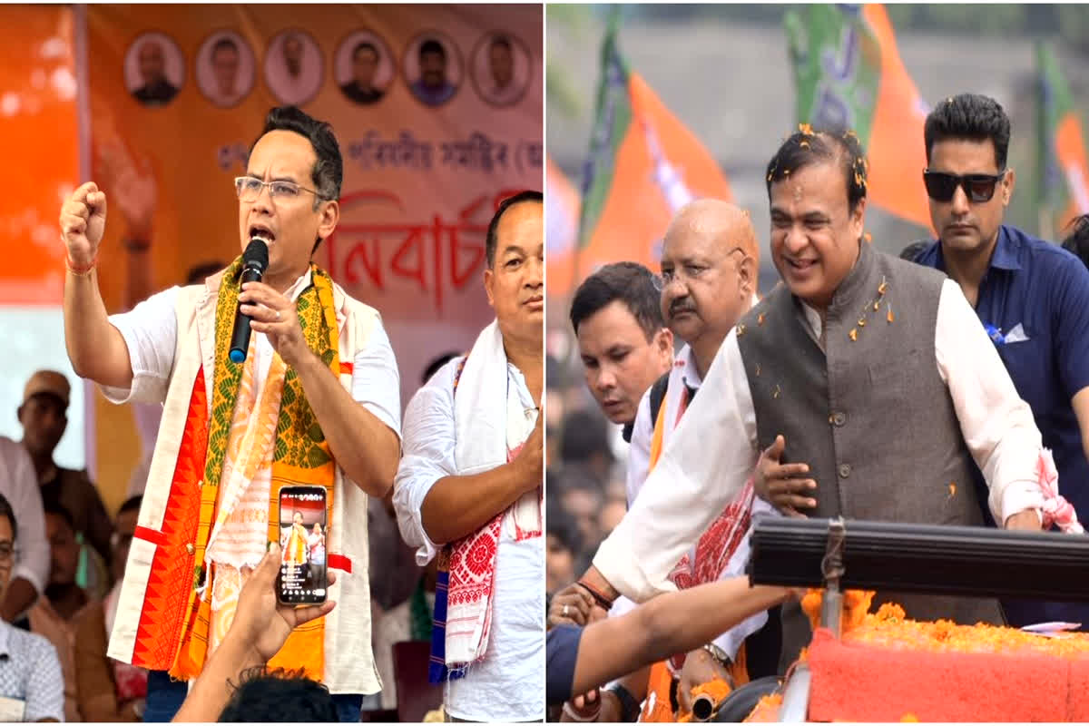 Assam Assembly Election 2026: थम गया चुनाव प्रचार का शोर, 9 अप्रैल को EVM में कैद होगी 722 उम्मीदवारों की किस्मत, इन दिग्गजों की सांख लगी दाव पर 