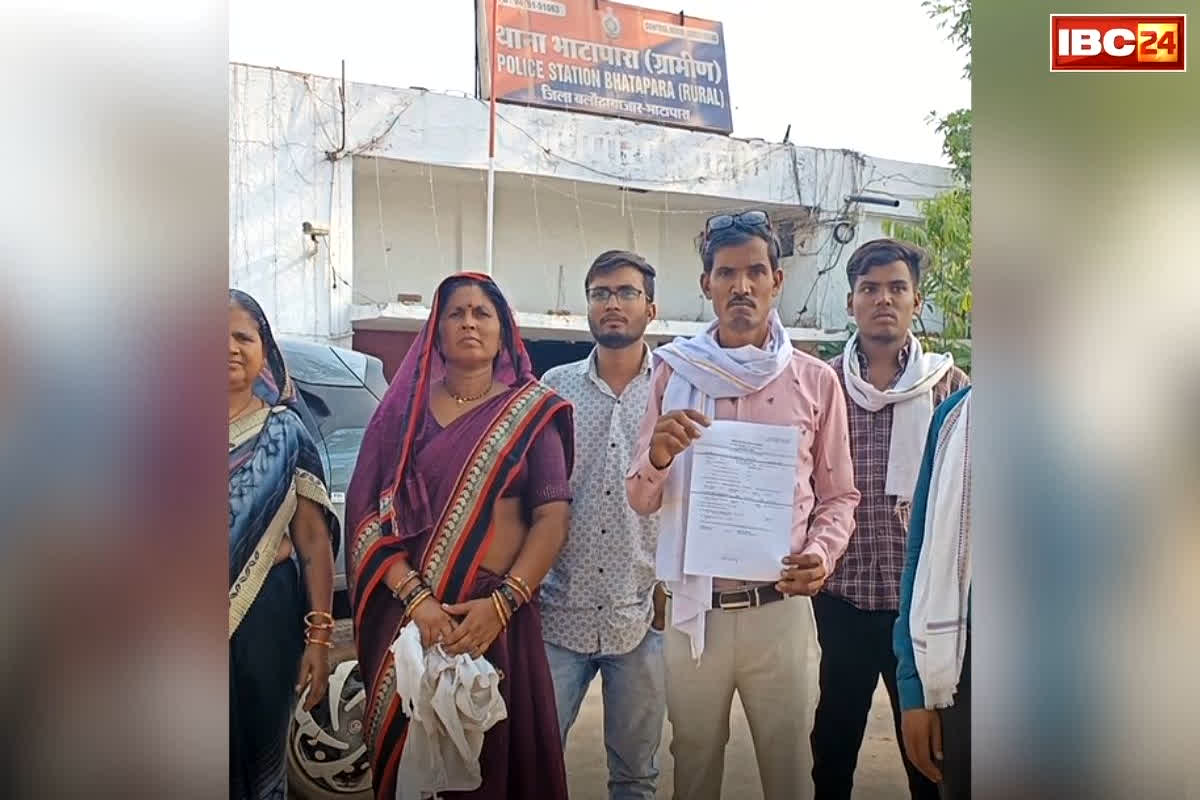 Bhatapara Mirgi Village: उपसरपंच और महिला कमांडो के घर हमला, डंडे और रॉड लेकर पहुंचे गुंडे, छत्तीसगढ़ के इस गांव में दहशत कै माहौल