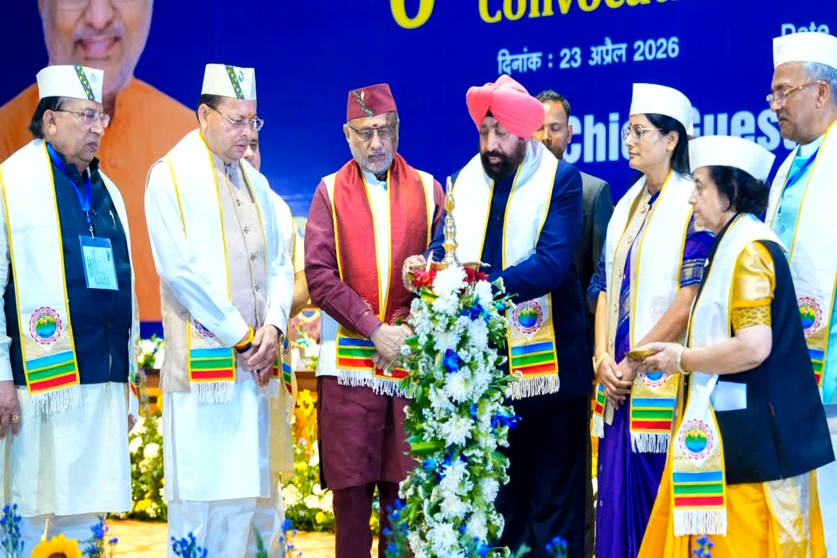 AIIMS Rishikesh 6th Convocation Ceremony: AIIMS के छठे दीक्षां समारोह में शामिल हुए उपराष्ट्रपति राधाकृष्णन और सीएम, धामी ने छात्रों को दी बधाई, कहा- स्वास्थ्य सेवाओं को सुगम बनाने के लिए प्रतिबद्ध है राज्य सरकार