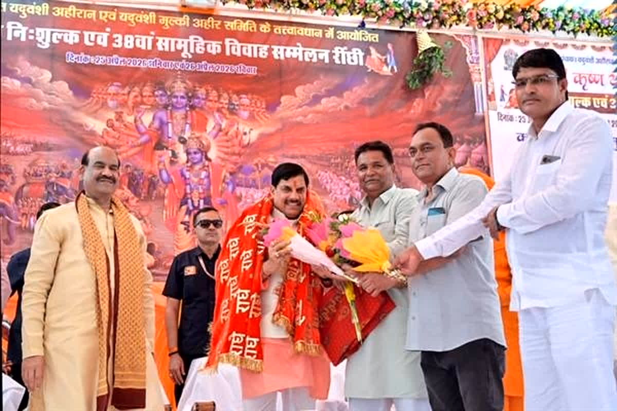 CM Mohan Yadav Kota Visit : खेती  के लिए गेम चेंजर साबित होगी ये परियोजना, कोटा के मंच से मुख्यमंत्री यादव ने किसानों को दिया बड़ा भरोसा, खुलेंगे आर्थिक समृद्धि के द्वार