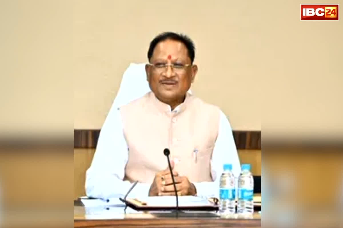 Sai Cabinet Baithak: इस दिन होगी साय कैबिनेट की बैठक, बेरोजगार युवाओं और किसानों के लिए आ सकती है खुशखबरी, कई प्रस्तावों पर लगेगी मुहर