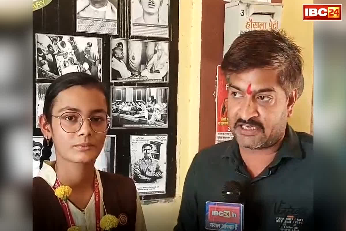 MP Board 12th Result: दमोह की बेटियों ने पूरे प्रदेश में बजवाया अपना डंका! 480+ अंकों के साथ टॉप लिस्ट में बनाई जगह, जानिए किसे दिया सफलता का श्रेय