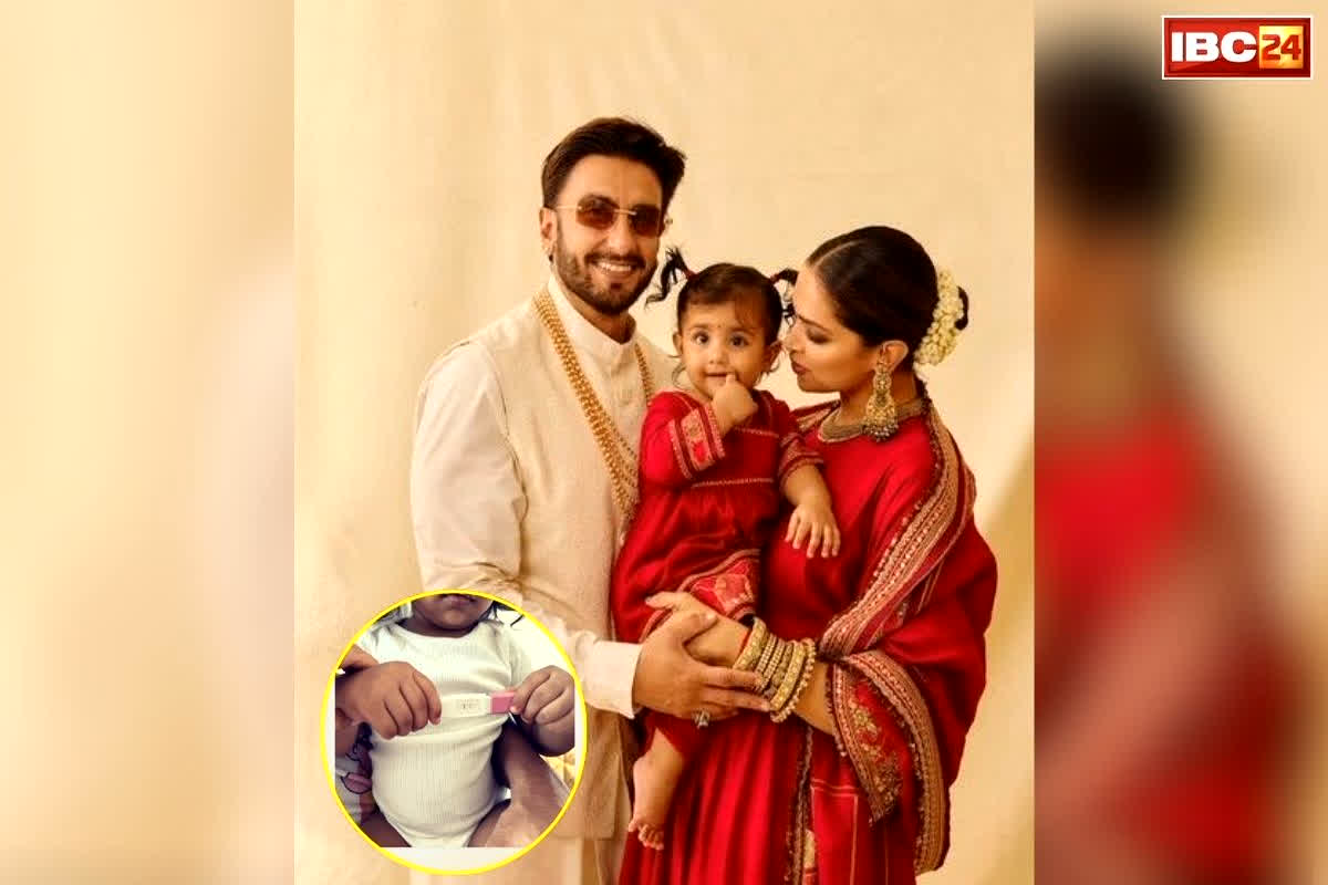 Deepika Padukone Pregnancy: दूसरी बार पेरेंट्स बनने वाले हैं रणवीर-दीपिका, इस खास तरीके से दी गुड-न्यूज, फैंस बोले-अब समझ आया क्यों साथ नहीं दिख रहा था कपल
