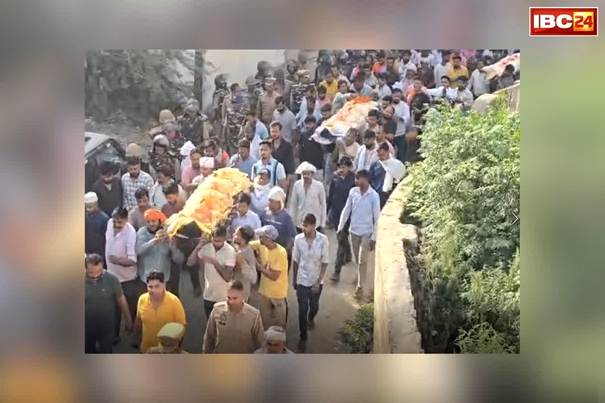 Bulandshahr Triple Murder Case: बर्थडे पार्टी बनी मौत का मैदान! महज इस वजह से एक ही परिवार के तीन लोगों की गोली मारकर हत्या, अंतिम संस्कार में 200 पुलिसकर्मी तैनात