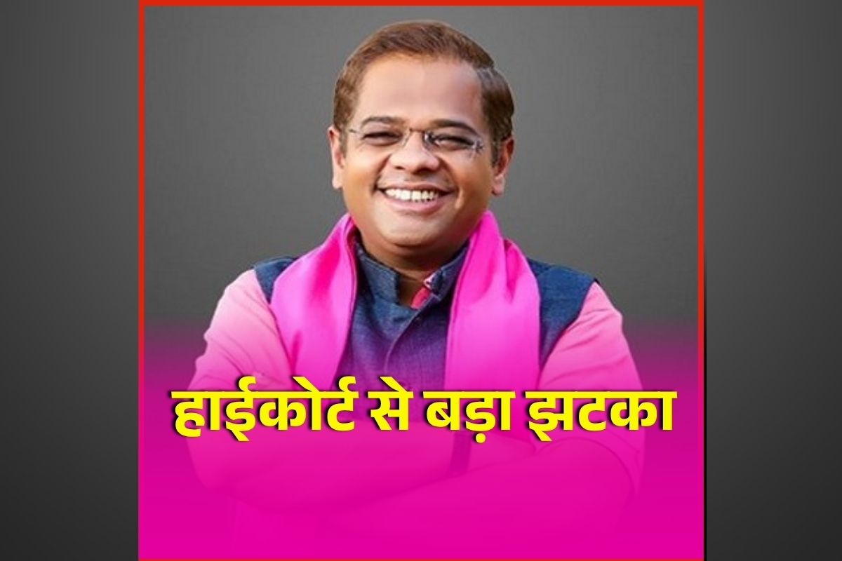 Jaggi Murder Case: जग्गी हत्याकांड मामले में अमित जोगी को बड़ा झटका, हाईकोर्ट ने 3 हफ्ते में सरेंडर करने के दिए निर्देश