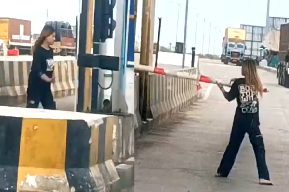 Jhansi Girl Viral Video: टोल प्लाजा में युवती किया हंगामा, सबके सामने करने लगी ऐसा काम, सोशल मीडिया पर वायरल हुआ वीडियो