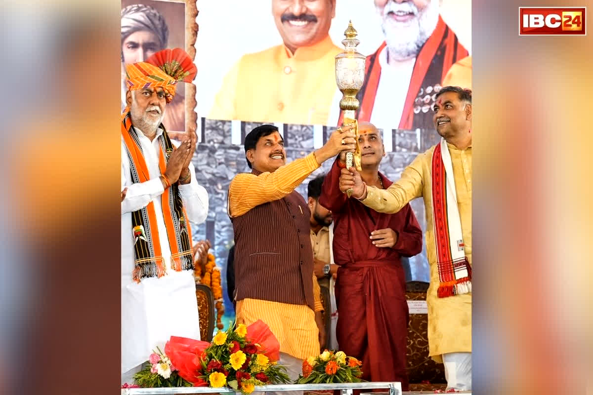 MP Raja Hirdeshah School Syllabus: अब स्कूलों में पढ़ाई जाएगी इस वीर योद्धा की कहानी, लोधी समाज के कार्यक्रम में सीएम ने किया बड़ा ऐलान, पढ़िए क्या कहा