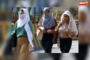 MP Weather Update: दिन-ब-दिन खतरनाक होती गर्मी, प्रदेश के कई जिलों में पारा 40°C के करीब… देखें आपके शहर का कैसा है हाल ?